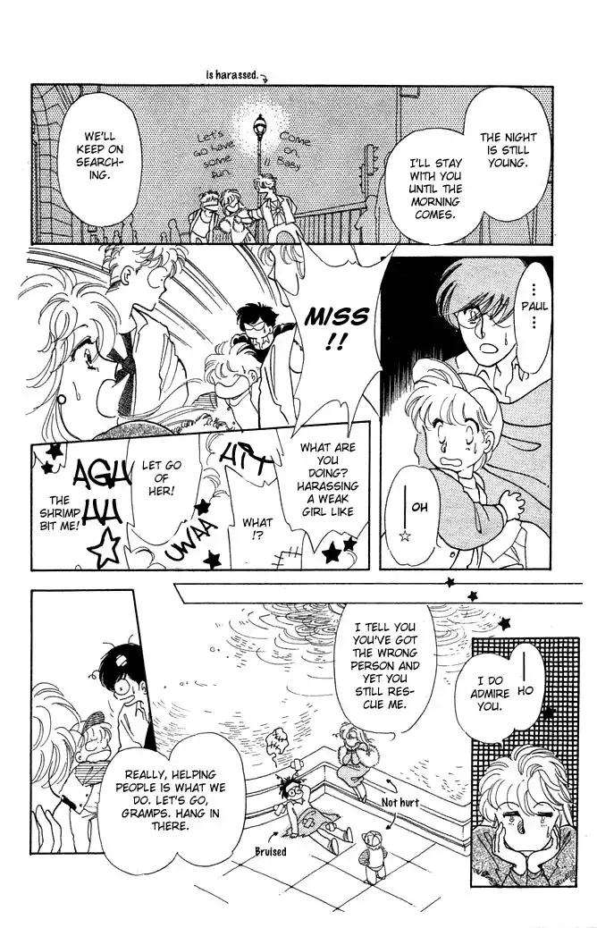 Princess Shoukougun Chapter 4 22